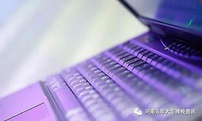 初中畢業不參加中考，能否直接就讀“3+2”計算機軟件開發專業？