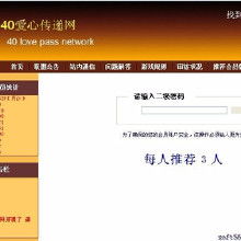 計(jì)算機(jī)軟件開發(fā) 價(jià)格、批發(fā)與廠家選擇全指南