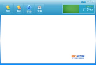 電腦軟件最新更新合集三連發(fā) 轉(zhuǎn)帖工具與計(jì)算機(jī)開發(fā)領(lǐng)域的實(shí)用推介